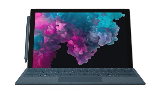 迁西从 Mac 切换到 Microsoft Surface